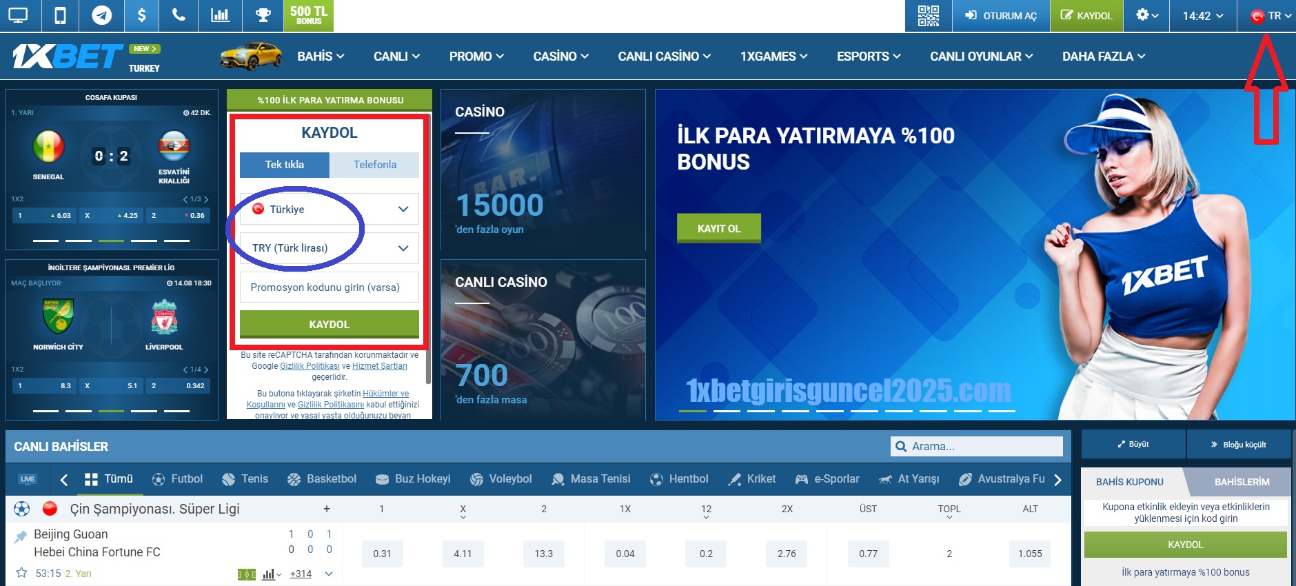 1xbet